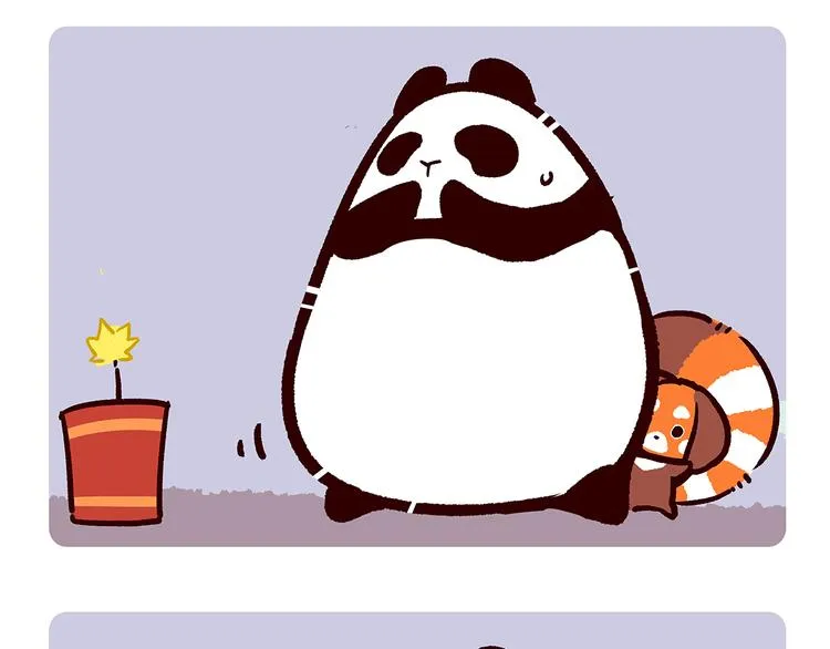第42话 第3页