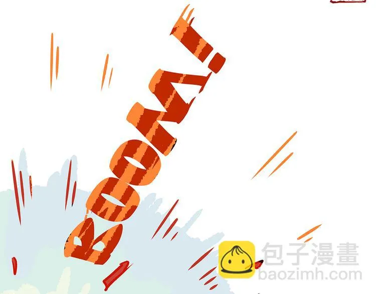 第42话 第6页