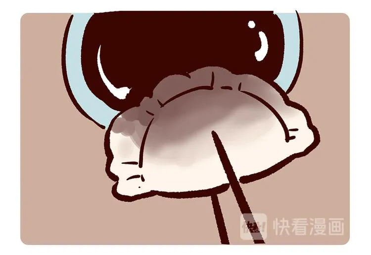第42话 第22页