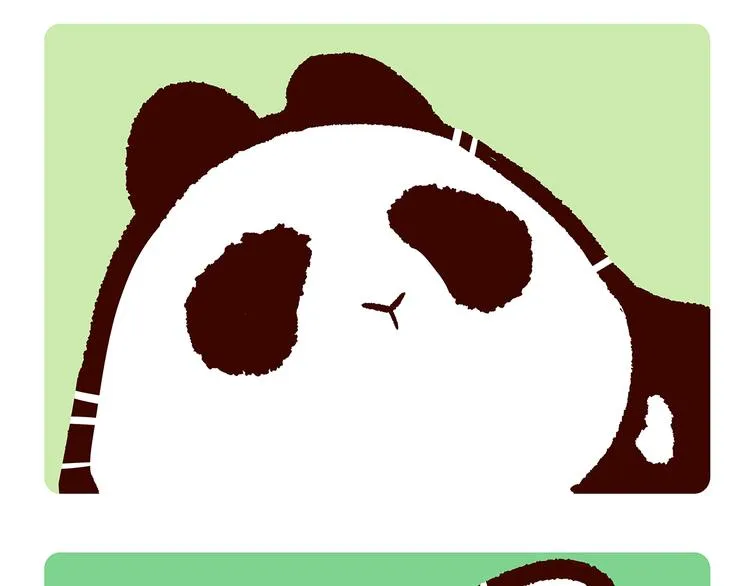 第44话 第9页