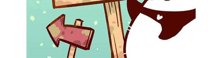 第44话 第31页