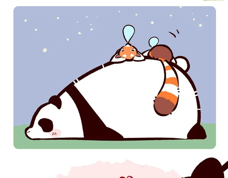 第45话 第23页