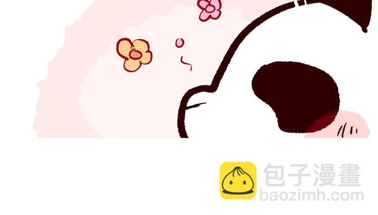 第45话 第24页