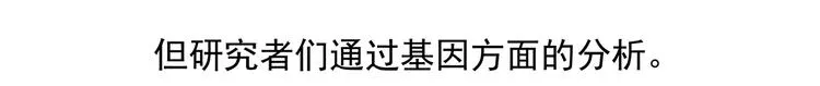 第45话 第29页