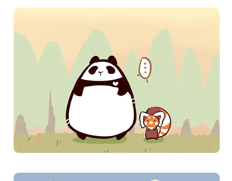 第46话 第5页