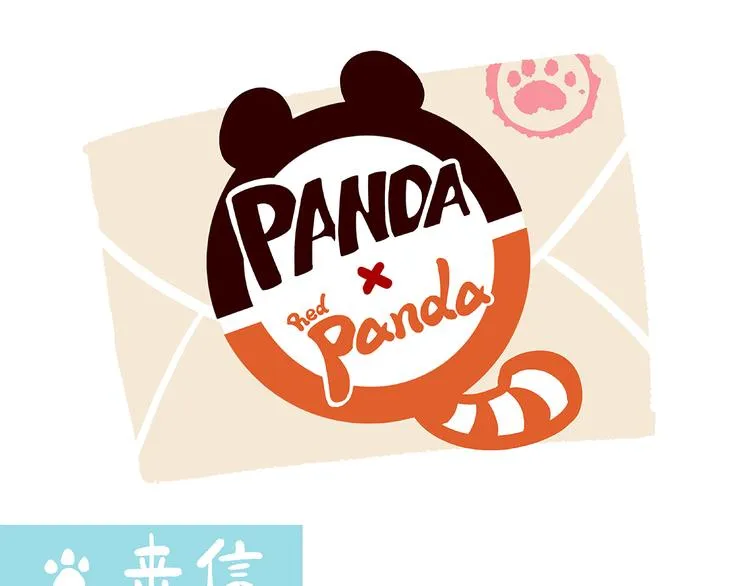 第46话 第7页