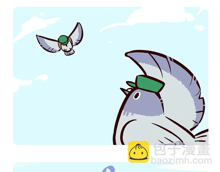 第46话 第21页