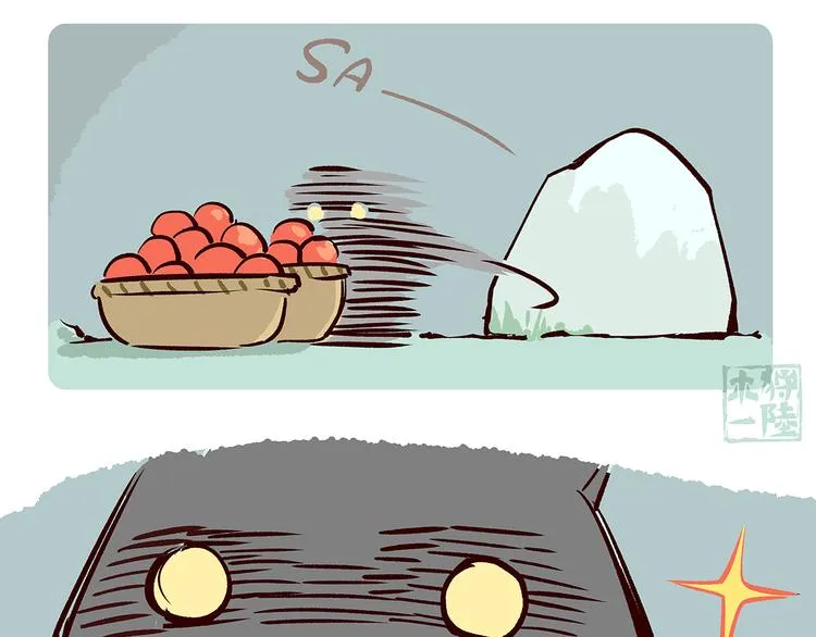第47话 第6页
