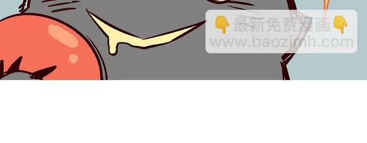 第47话 第7页