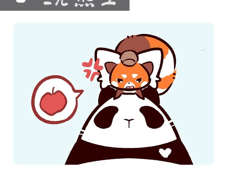 第48话 第9页