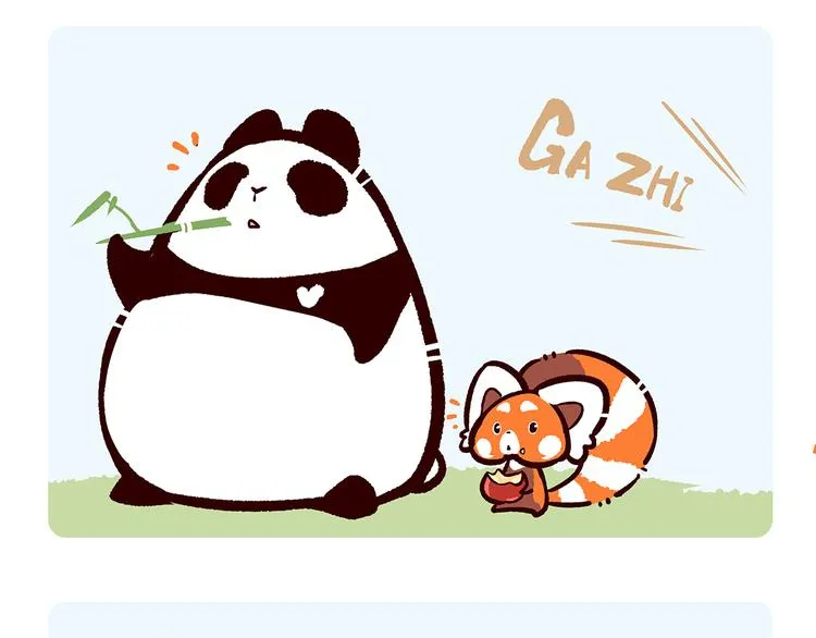 第49话 第3页