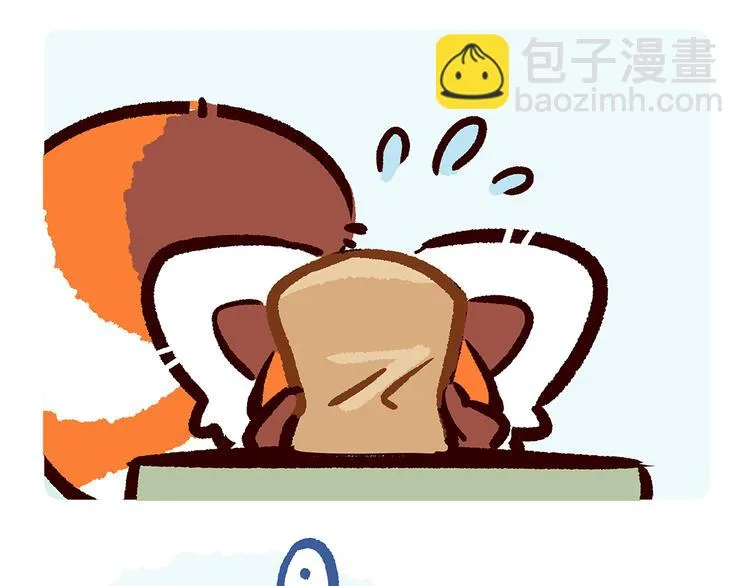 第49话 第11页