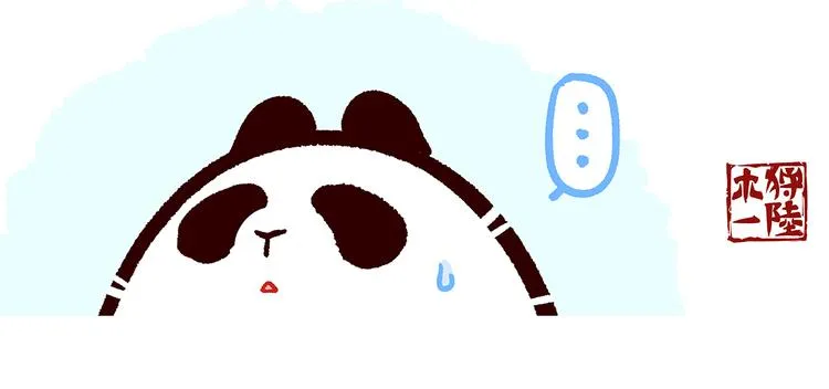 第51话 第12页