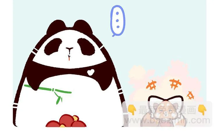 第52话 第16页
