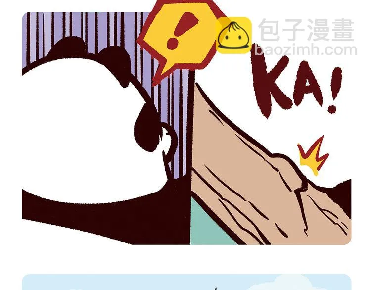 第54话 第3页