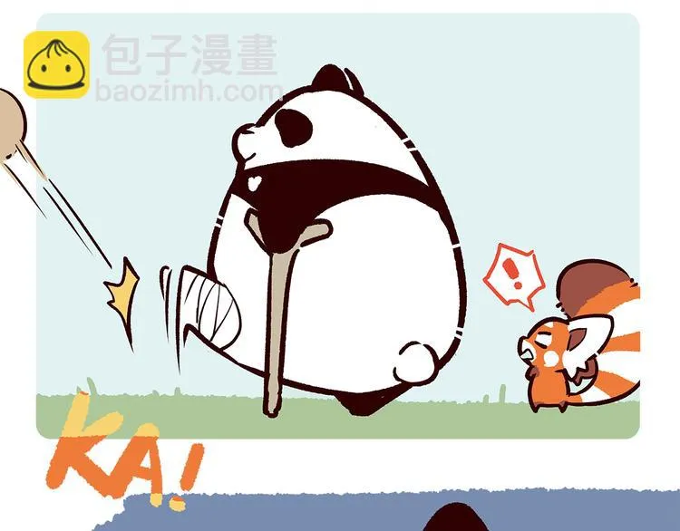 第55话 第5页