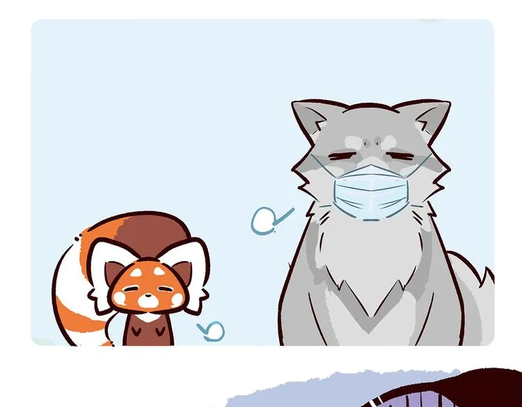 第55话 第11页