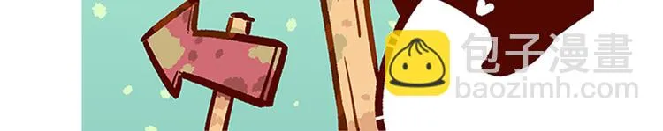 第55话 第34页