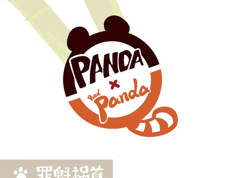 第56话 第7页