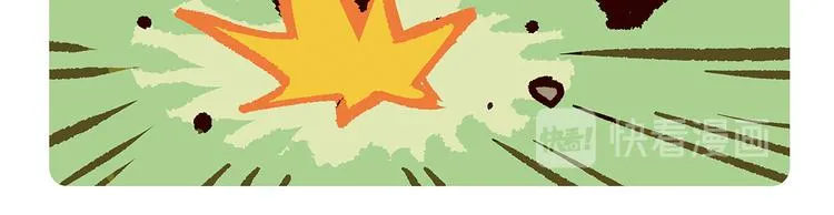 第56话 第11页