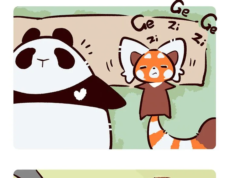 第57话 第15页