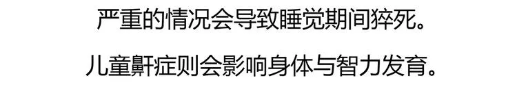 第57话 第23页