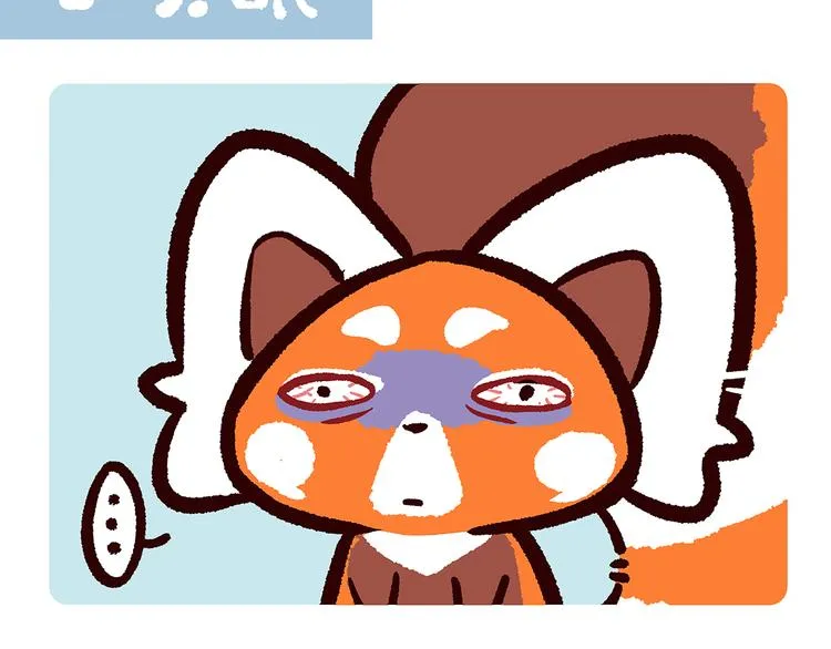 第58话 第2页