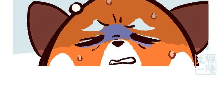 第58话 第6页