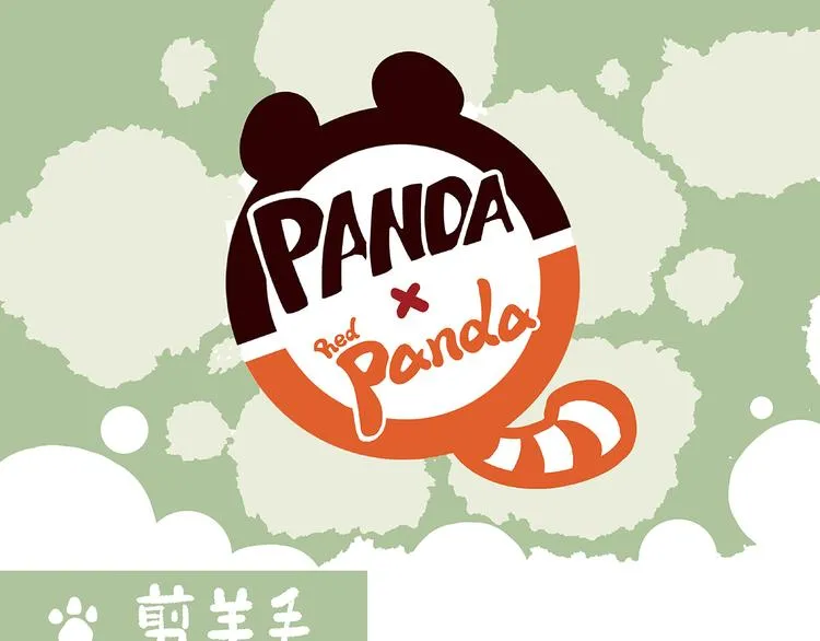 第59话 第1页