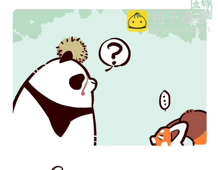 第61话 第11页