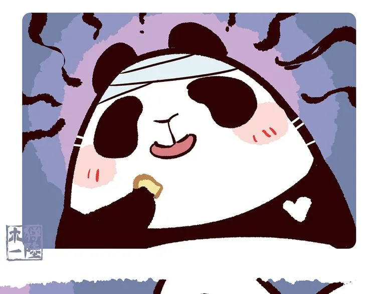 第61话 第17页
