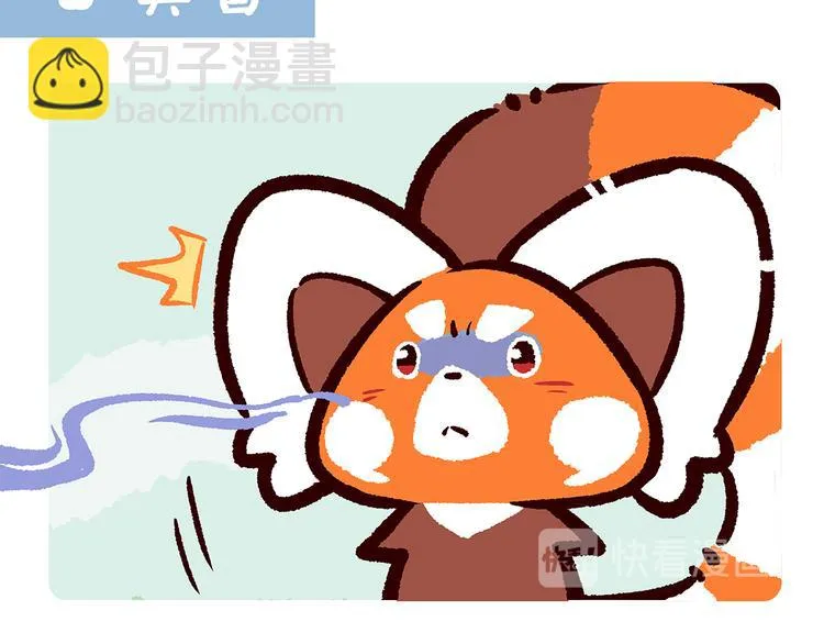 第62话 第8页