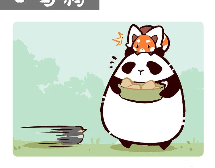 第62话 第15页