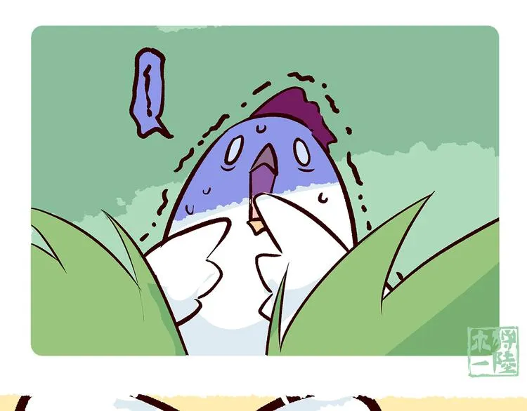 第63话 第17页