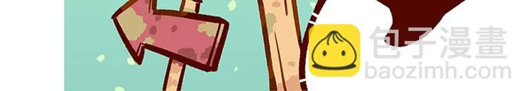 第63话 第34页