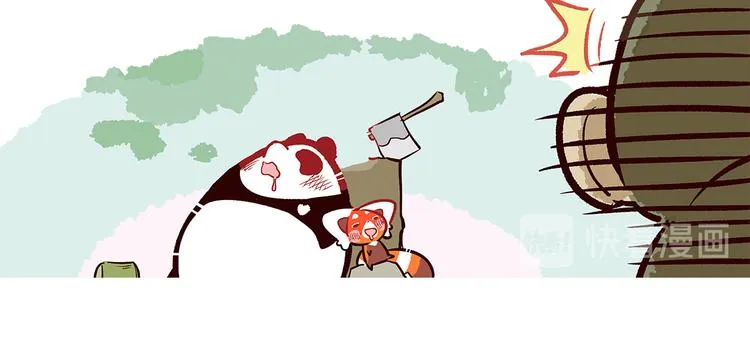 第64话 第18页