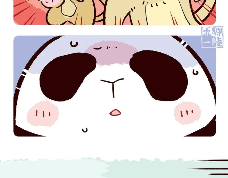 第64话 第23页