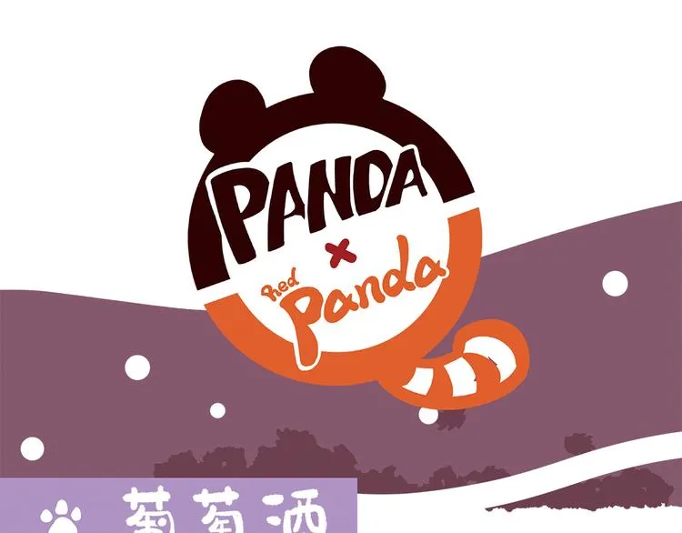 第65话 第18页