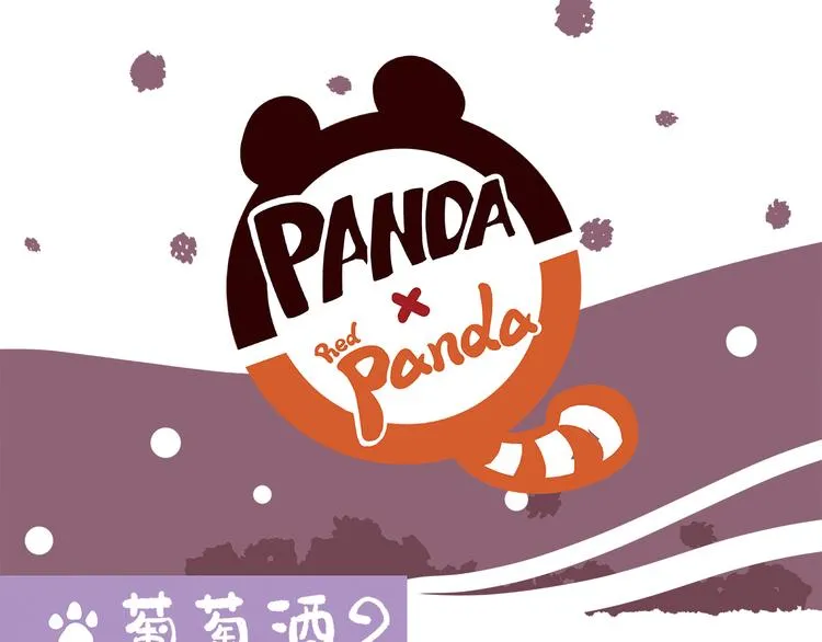 第65话 第24页