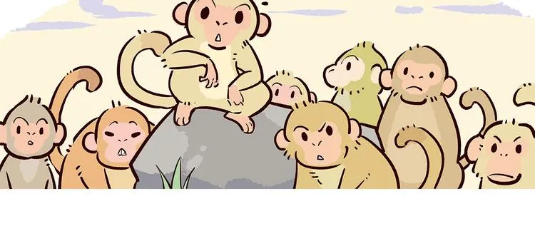 第66话 第6页
