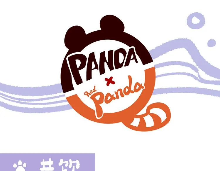 第66话 第7页