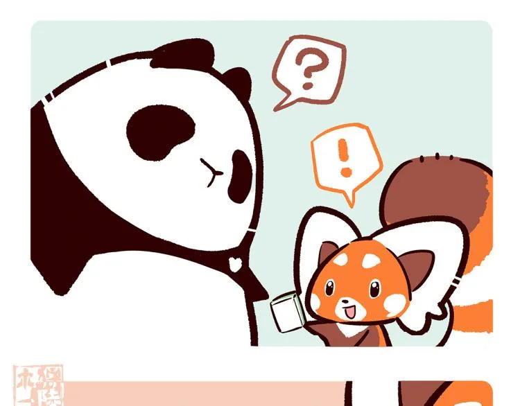 第67话 第16页