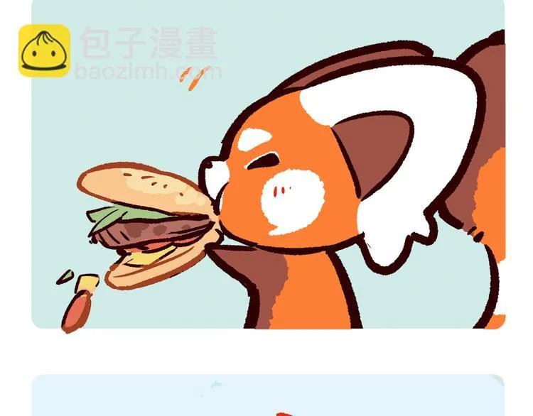 第68话 第6页