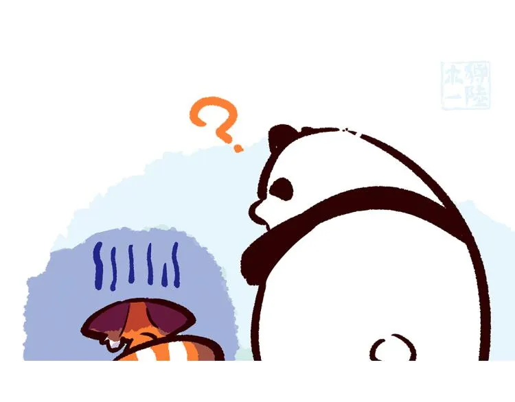 第68话 第10页