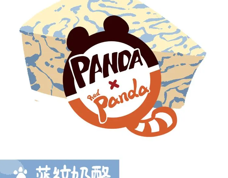 第69话 第7页