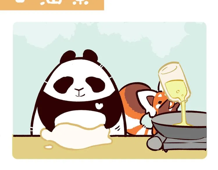 第69话 第14页