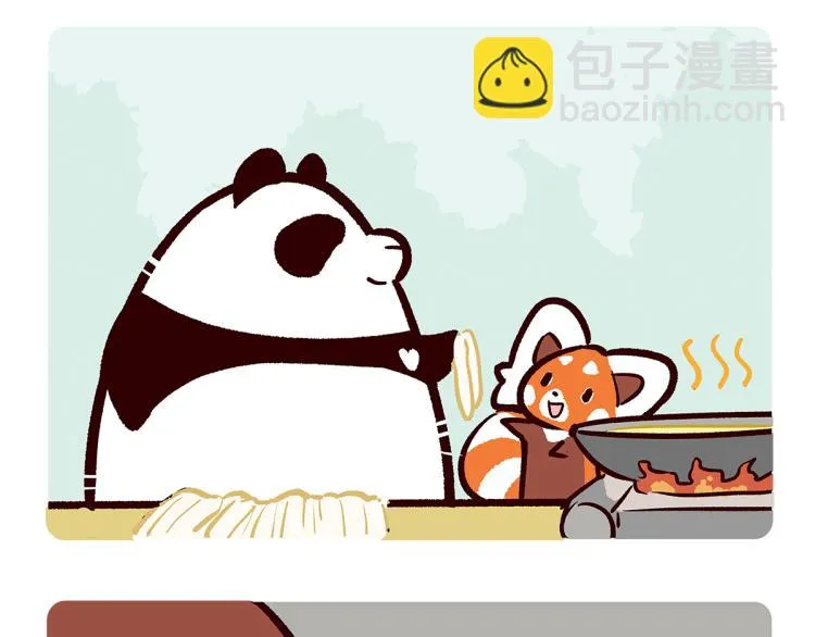 第69话 第15页