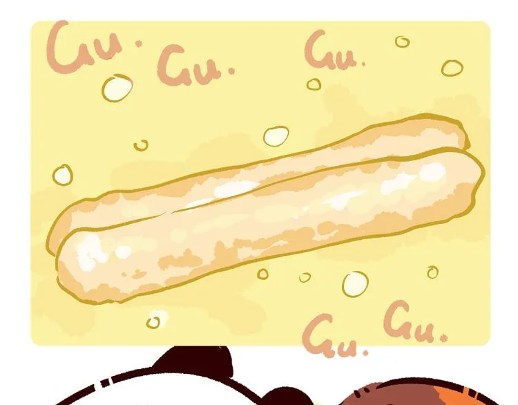 第69话 第17页