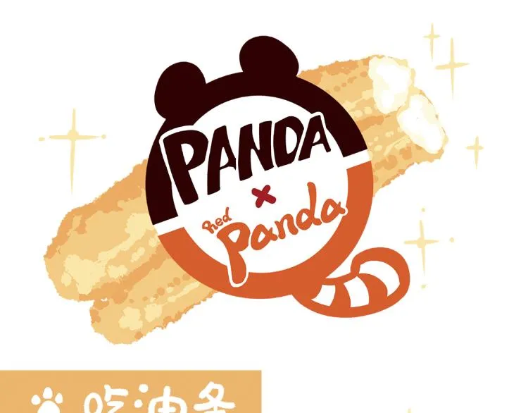第69话 第19页