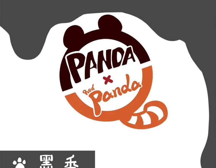 第70话 第7页